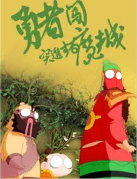 呦女亚洲一区精品